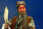 收姜维