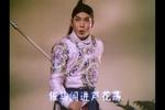 诸葛亮吊孝 片段