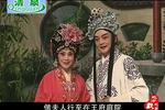 樊梨花