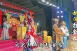 打金枝 红脸李保成老师 有寡人坐江山非是容易