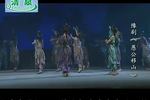 豫剧愚公移山 全场戏