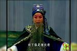 收姜维 号炮不住连声响 片段