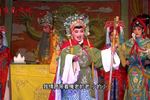 佘太君表功 片段