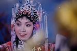 诸葛亮吊孝 小乔盼夫一折 片段