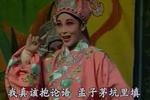 看钱奴 下