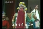 舌战群儒 文臣主降武主战 孙权 宝宝心里哭呀 片段