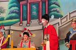 河南越调朱元璋斩婿