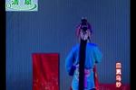 豫剧血溅乌纱