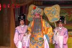 宋王表家 片段