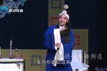 李天保娶亲 第四场 灵前祭过酒三杯（中） 片段