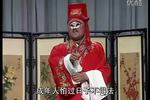 大平调三子争父