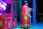 阴阳扇 片段