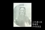 收姜维 片段