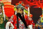 文王访贤 片段