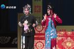 李天保娶亲 第三场 哄骗小莺妮进棺材（上） 片段