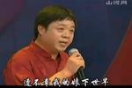大登殿 片段