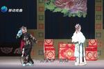河南越调李天保娶亲 第五场 秤砣顶银子爱莲怒把真相告（中） 片段
