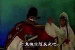 大平调阴阳扇 东明大平调剧团