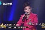 收姜维 一 支将令往下传 片段