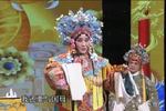 三哭殿 片段