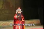 大平调盘坡