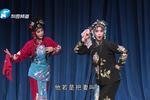 李天保娶亲 选段 哄骗小莺妮进棺材（下） 片段