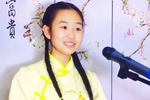 孝为先 片段