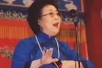 京韵大鼓博望坡