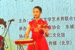 龚全珍训女 片段