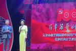 红心爱社 片段