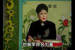 桃花庄