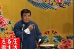 博望坡