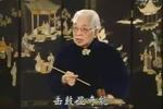 京韵大鼓击鼓骂曹