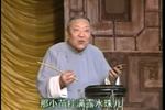 毛主席的书我最爱读 片段