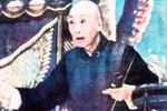 丑末寅初 片段