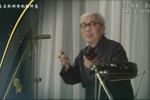 京韵大鼓丑末寅初 片段
