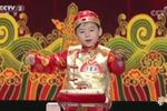 节气歌 片段