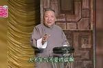 五世同堂 片段