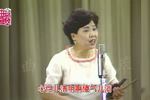 宝玉娶亲 片段