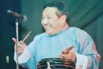 京东大鼓《就怕 片段》下载 