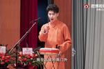 华容道 片段