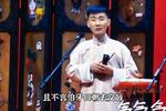 伯牙摔琴 片段