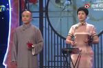 京韵大鼓连环计 片段