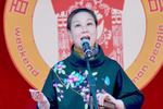 京韵大鼓丑末寅初  片段