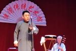 黛玉焚稿