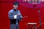 京韵大鼓连环计 片段