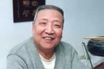 京东大鼓七律 长征 毛泽东 片段