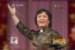 火并王伦 片段