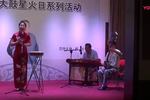 孝为先 片段