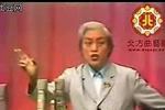 京韵大鼓罗成叫关